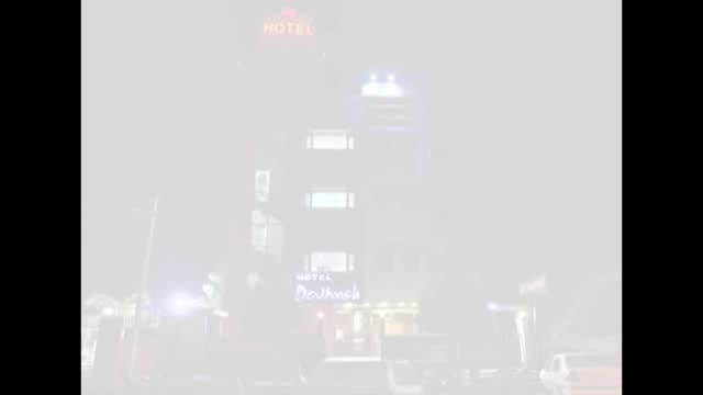 HOTEL DEVANSH - Tap to explore photos