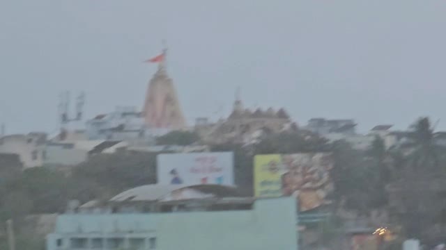 Hotel Amrut Inn Hospitalities - Tap to explore photos