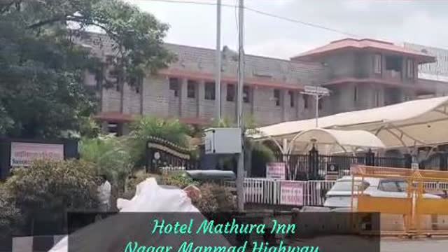 Hotel Mathura Inn - Tap to explore photos