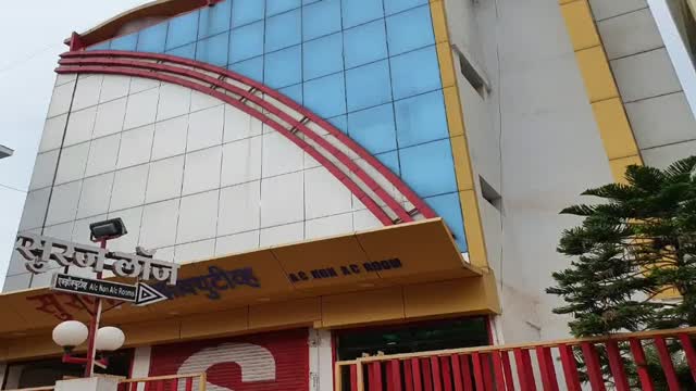 Suraj Executive Lodge(110 kms from Solapur ) - Tap to explore photos