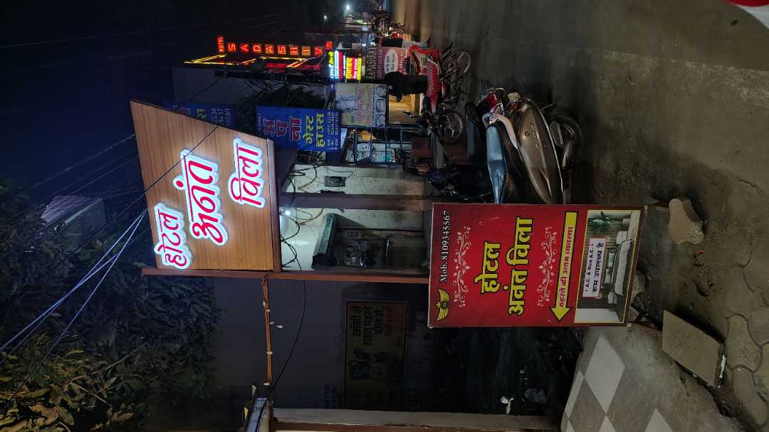 user photos