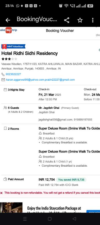 user photos