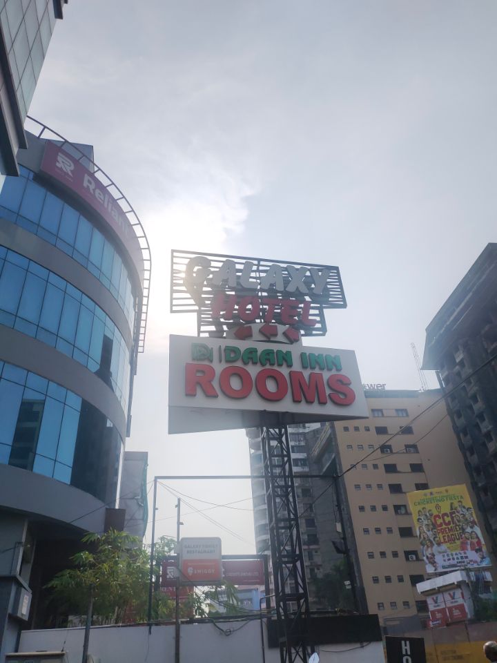 Daan inn Infopark Kakkanad - Traveller Photo