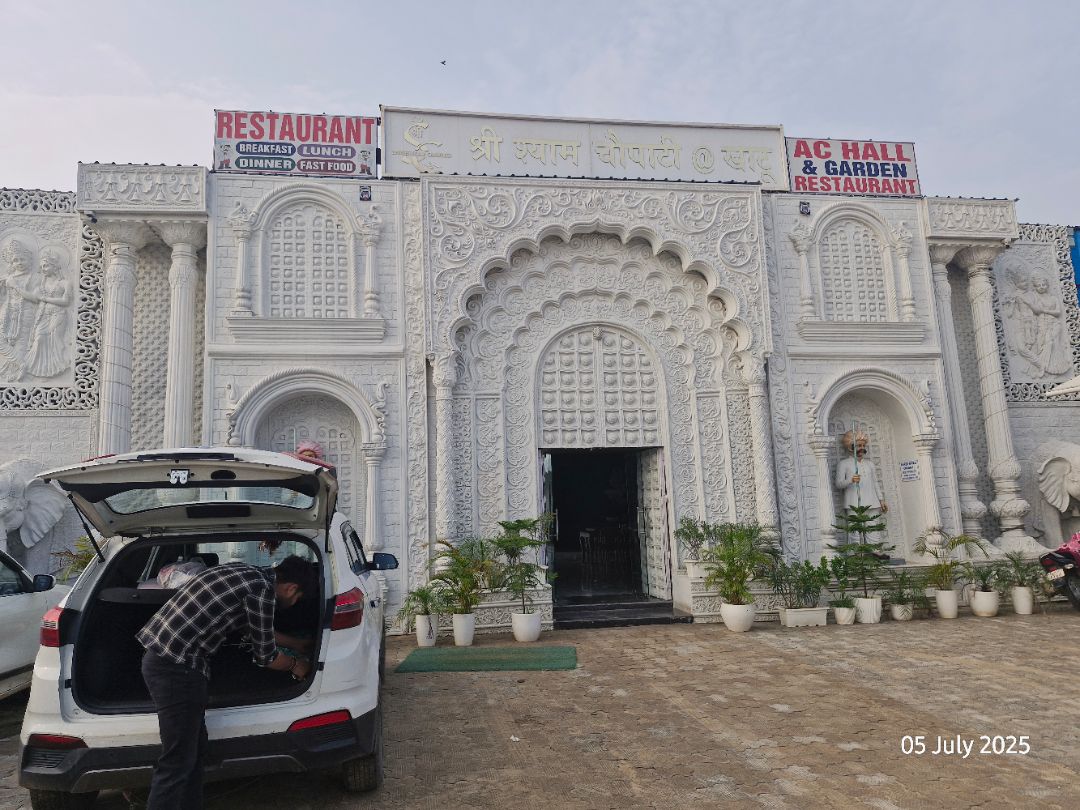 Shree Shyam Chaupati & Resort - Traveller Photo