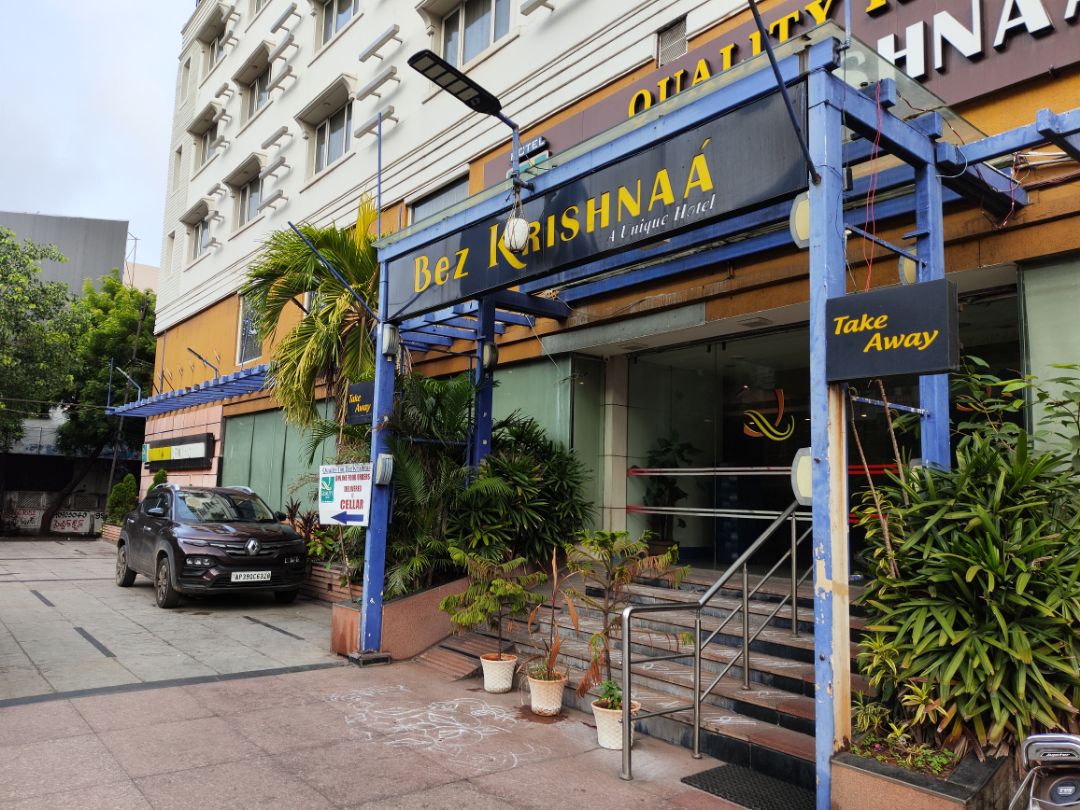 Quality Inn Bez Krishnaa - Traveller Photo