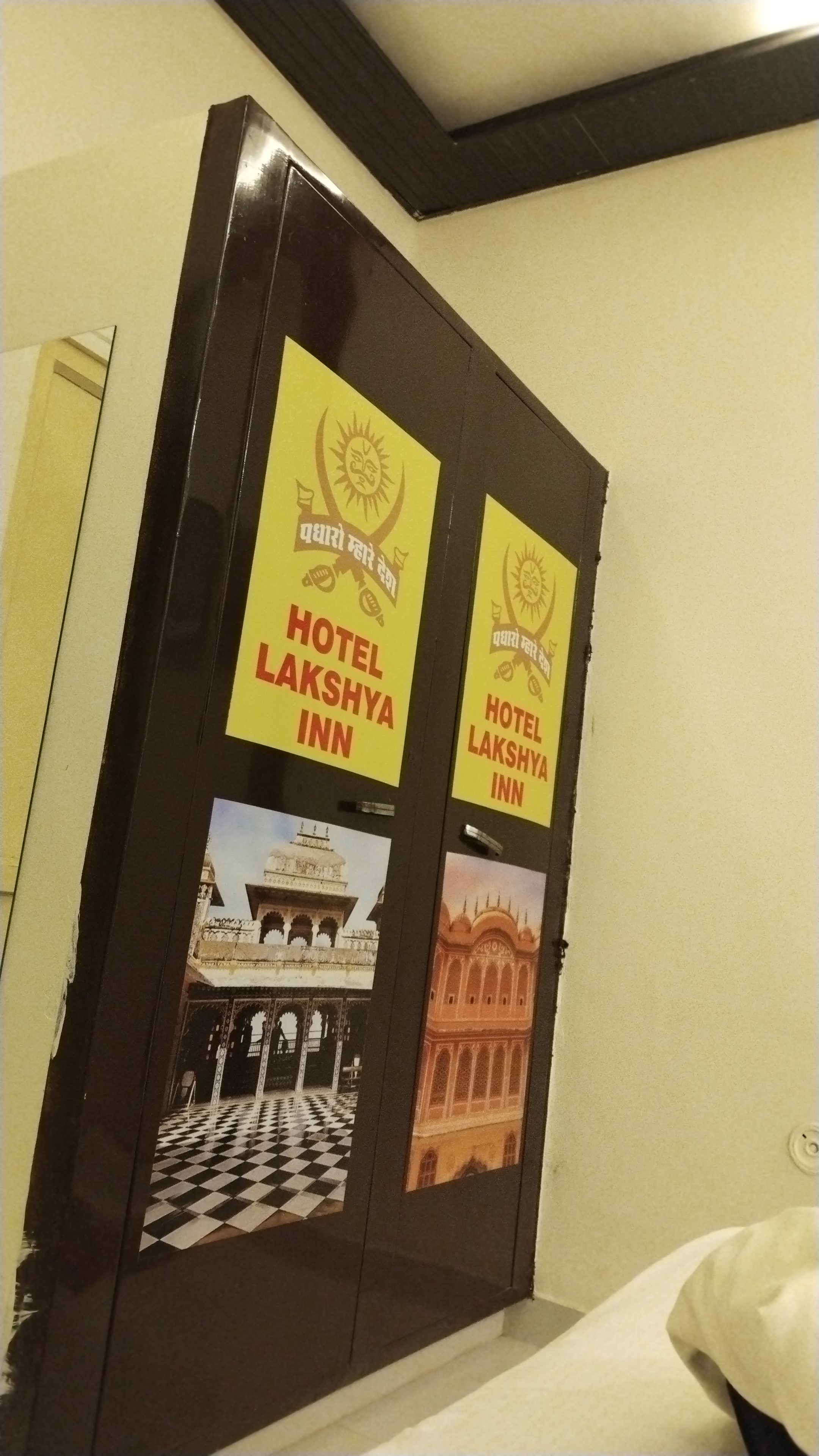 Hotel O Lakshya Inn - Traveller Photo