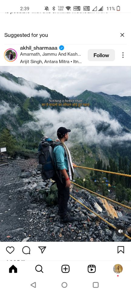 Khurpatal Lake Inn - Traveller Photo