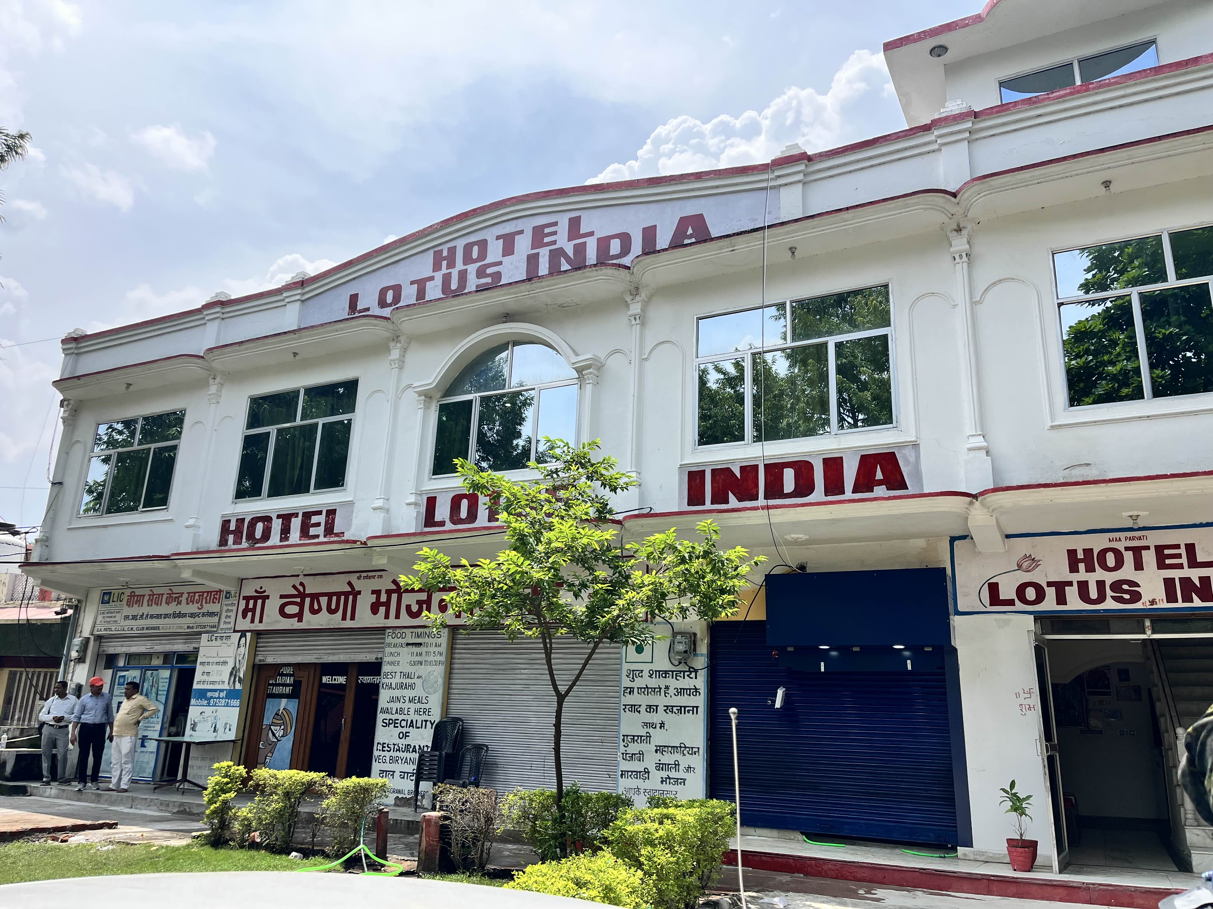 hotel image